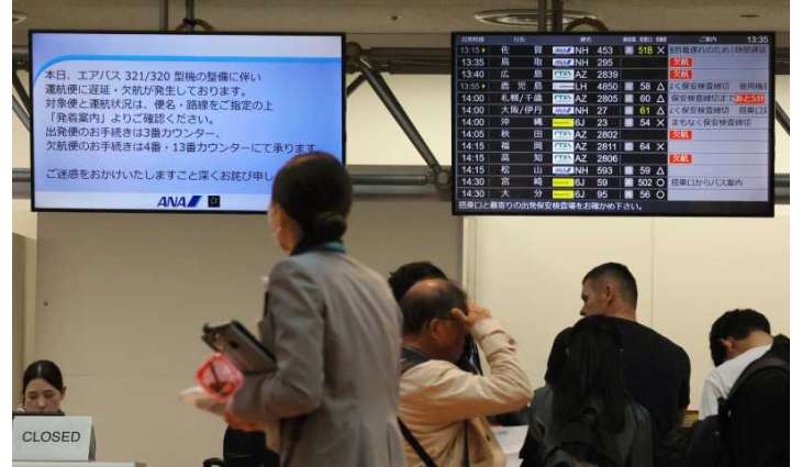 Japan's ANA cancels 65 flights on Saturday after Airbus software problem