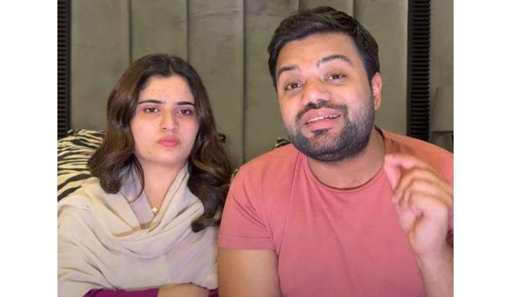 Major development in Lahore's Gambling App promotion case against YouTuber Dukcy Bhai
