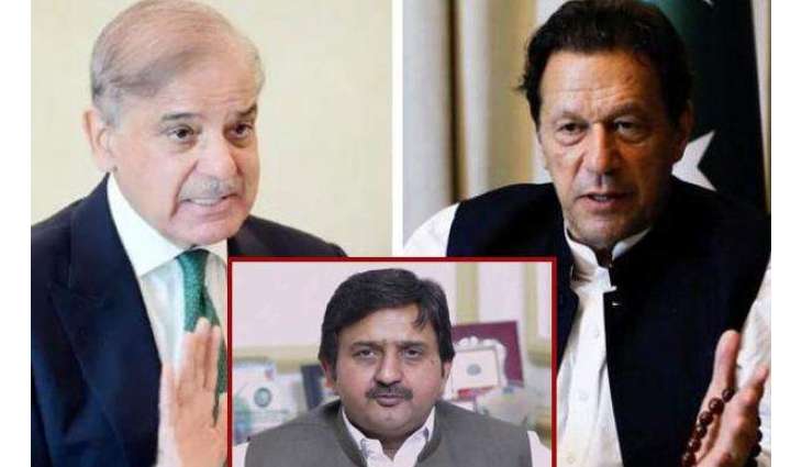 PA Speaker Malik Ahmed Khan testifies as witness in defamation case against Imran Khan