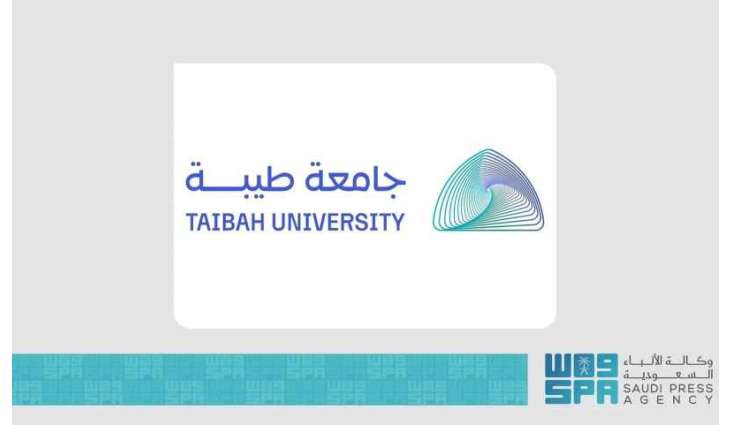 جامعة طيبة تحصل على دعم لثلاثة مشاريع بحثية في الصحة والتقنية الحيوية