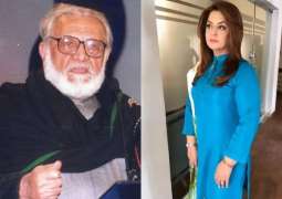 Naima Khan reveals Ashfaq Ahmed was her uncle