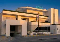 Abu Dhabi Stem Cells Centre develops advanced treatment for Multiple Sclerosis
