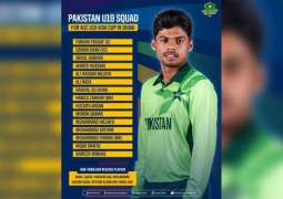 Farhan Yousaf to captain Pakistan in ACC U19 Asia Cup