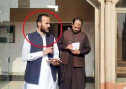 North Waziristan assistant commissioner among four killed in Bannu armed attack