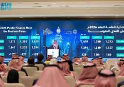وزير المالية: المملكة مستمرة في الإنفاق التوسعي خلال ميزانية 2026