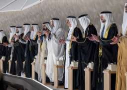 UAE President, Rulers, Sheikhs attend official 54th Eid Al Etihad celebration at Zayed National Museum