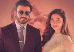 Mahira Khan says she would ‘only hug’ her past self