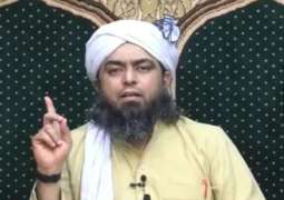 LHC grants bail to Mirza Muhammad Ali in religious hate case