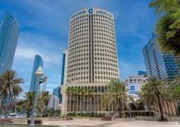 Abu Dhabi, Latvian chambers sign cooperation agreement to strengthen economic, investment ties