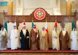 GCC Supreme Council Final Statement Affirms Full Implementation of Custodian of the Two Holy Mosques' Vision, Commends HRH the Crown Prince's Sudan Peace Efforts