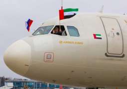 Etihad launches three weekly flights to Kazan