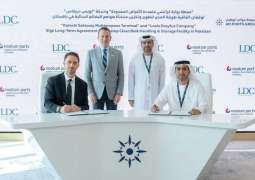 Karachi Gateway, Louis Dreyfus Company sign agreement to develop clean bulk handling, storage facility