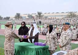 Nahyan bin Mubarak attends graduation of 5th training course under 'Sheikha Fatima Initiative for Women, Peace, and Security'