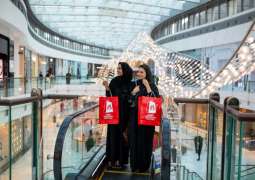 31st edition of Dubai Shopping Festival kicks off