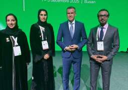 UAE National Anti-Doping Agency participates in adoption of 2027 World Anti-Doping Code in Korea