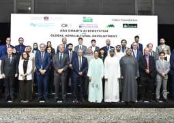 UAE launches new AI ecosystem for global agricultural development