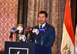 وزارة الشباب والرياضة المصرية تعلن تفاصيل النسخة الـ 10 من سباق زايد الخيري بالجيزة
