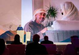 Mohamed bin Zayed Foundation for Humanity, Gates Foundation urge action as child deaths projected to rise for first time in century