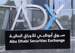 Abu Dhabi Finance Week 2025: ADX CEO says market sees introduction of 17 securities during 2025