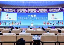 UAE reaffirms commitment to safeguarding cultural heritage at ACHA General Assembly in China