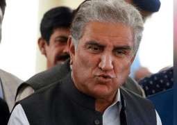 Shah Mehmood Qureshi transferred back to Kot Lakhpat jail after hospital discharge