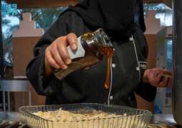 Al-Khamee'ah: A Winter Delight of Al-Jouf's Traditional Cuisine