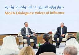'MoFA Dialogues: Voices of Influence' hosts Bill Gates