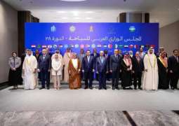 Al Ain named ‘Capital of Arab Tourism for 2026’