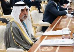 Nahyan bin Mubarak heads UAE delegation to Peace and Trust Forum and Conference 2025 in Turkmenistan