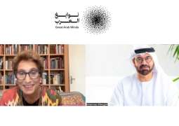 محمد بن راشد يبارك للدكتورة سعاد العامري فوزها بجائزة 