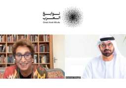 Sheikh Mohammed bin Rashid congratulates Palestinian architect Dr Suad Amiry on Great Arab Minds win