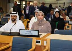 UAE reinforces global leadership in sustainability, climate resilience at UNEA-7