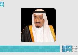 خادم الحرمين الشريفين يعزّي ملك المغرب في ضحايا الأمطار الغزيرة والفيضانات التي تعرضت لها مدينة آسفي