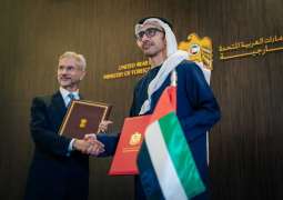 UAE, India hold 16th Session of Joint Committee; Fifth Session of Strategic Dialogue in Abu Dhabi