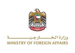 UAE expresses solidarity with Morocco, conveys condolences over flood victims