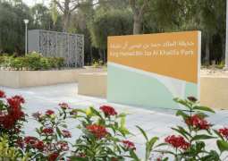 King Hamad Bin Isa Al Khalifa Park opens in Abu Dhabi to mark Bahrain’s National Day