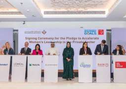 UAE Gender Balance Council expands strategic partnerships under SDG 5 Pledge