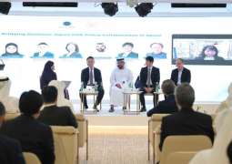 ندوة توصي بتدشين منصة دائمة للتعاون بين الإمارات واليابان في الذكاء الاصطناعي وعلوم الفضاء