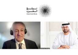 Mohammed bin Rashid congratulates winner of Great Arab Minds 2025 Award in Natural Sciences