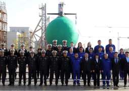 Pakistan Navy Launches 4th Hangor-class Submarine “Ghazi” in China