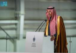 وزير الصناعة والثروة المعدنية: قرار إلغاء المقابل المالي يعزز تنافسية الصناعة الوطنية ويدعم الصادرات غير النفطية