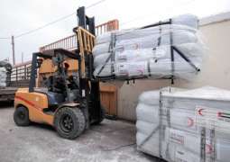 UAE steps up humanitarian efforts in Gaza as winter storm intensifies