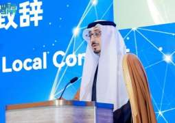 Saudi Water Authority Organizes Desalination Cooperation Roundtable in Beijing