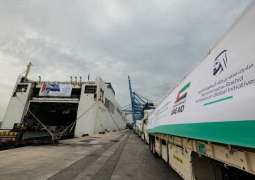 Mohammed Bin Rashid Humanitarian Ship loaded with over 10 million meals for Gaza at Khalifa Port