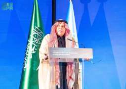 المركز الوطني للتنافسية يبحث التجارة الرقمية والذكاء الاصطناعي وأطرهما التشريعية