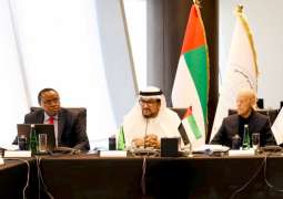 منتدى أبوظبي للسلم ومنظمة 