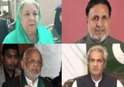 May 9 case: Yasmin Rashid, Ejaz, Sarfraz Cheema, Mahmood ur Rashid get 10 years jail