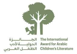 Arabic Children’s Literature Award shapes reading habits