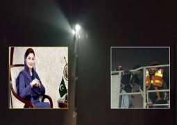 Okara youth climbs crane near PA demanding meeting with Punjab CM Maryam
