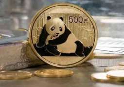 Pakistan set to launch $250m Panda Bond, seeks investment boost